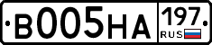 В005НА197 - 