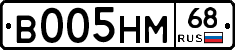 В005НМ68 - 