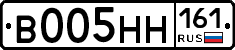 В005НН161 - 