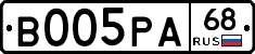 В005РА68 - 