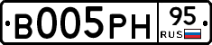В005РН95 - 