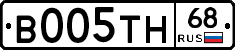 В005ТН68 - 