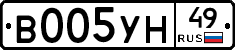В005УН49 - 