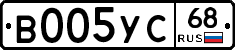 В005УС68 - 