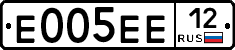 Е005ЕЕ12 - 