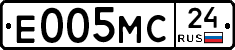 Е005МС24 - 