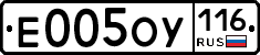Е005ОУ116 - 