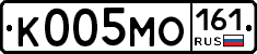 К005МО161 - 