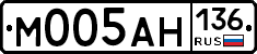 М005АН136 - 