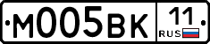 М005ВК11 - 