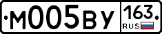 М005ВУ163 - 