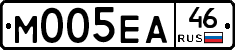 М005ЕА46 - 
