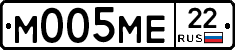 М005МЕ22 - 