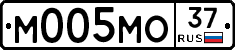 М005МО37 - 