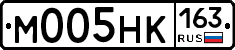 М005НК163 - 