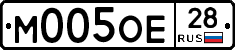 М005ОЕ28 - 