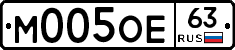 М005ОЕ63 - 