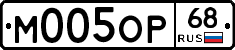 М005ОР68 - 