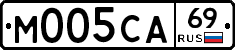 М005СА69 - 