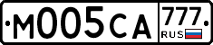 М005СА777 - 