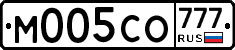 М005СО777 - 