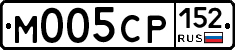 М005СР152 - 