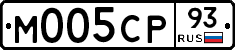 М005СР93 - 