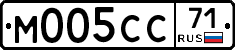 М005СС71 - 