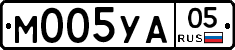 М005УА05 - 