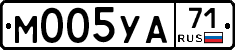 М005УА71 - 