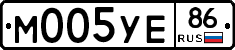 М005УЕ86 - 