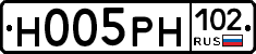 Н005РН102 - 