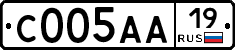 С005АА19 - 