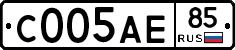 С005АЕ85 - 