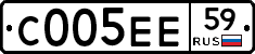 С005ЕЕ59 - 