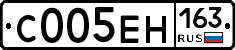 С005ЕН163 - 