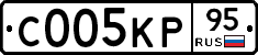 С005КР95 - 