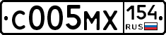 С005МХ154 - 