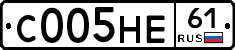 С005НЕ61 - 