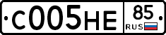С005НЕ85 - 