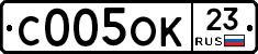 С005ОК23 - 