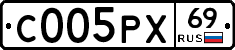 С005РХ69 - 