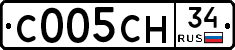 С005СН34 - 