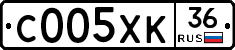 С005ХК36 - 