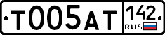 Т005АТ142 - 