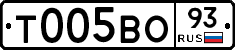 Т005ВО93 - 