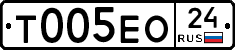 Т005ЕО24 - 