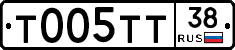 Т005ТТ38 - 