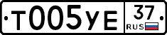 Т005УЕ37 - 