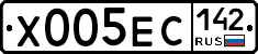 Х005ЕС142 - 